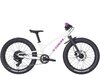 Trek Wahoo 20 Trail 20 Crystal White